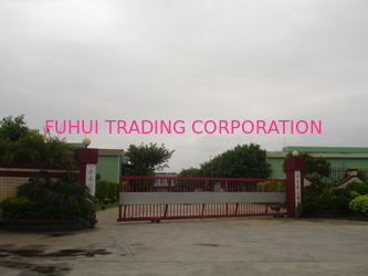Guangzhou Fuhui Motorcycle Accessories Firm