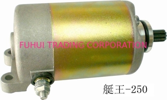 Excellent performance motorcycle parts starter motor with fast start with voltage KS4-250