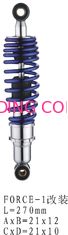 Motorcycle Absorber FORCE-1 CHANGE