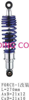 Motorcycle Absorber FORCE-1 CHANGE